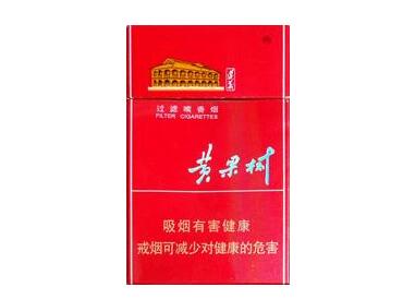 湖南高端香烟和天下