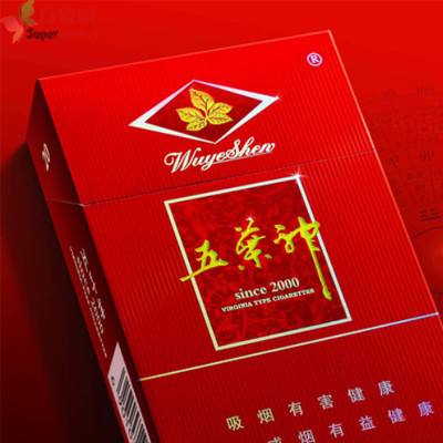 通辽进口香烟品牌大全