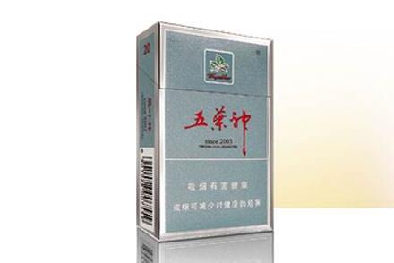 金圣香烟十六支爆珠
