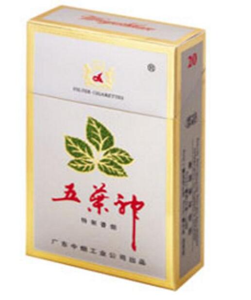 进口香烟里有毒品吗知乎