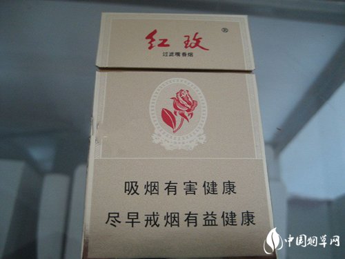 4元摩登香烟货源
