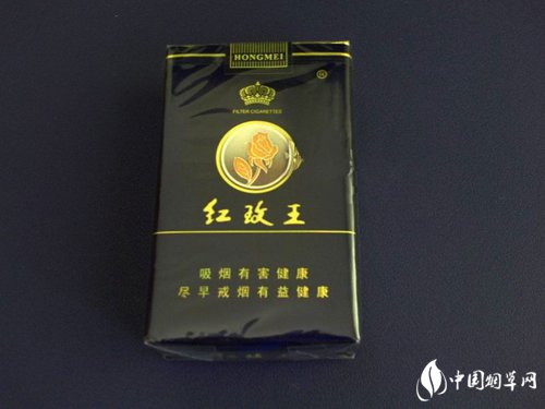 上海免税店进口香烟