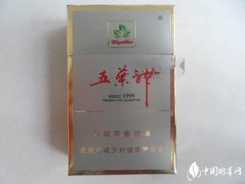 一楼户外烟管做法