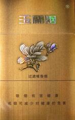 琅西哪里有外烟