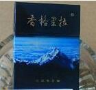 双爆珠橙味香烟
