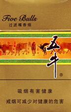 高档香烟味香水