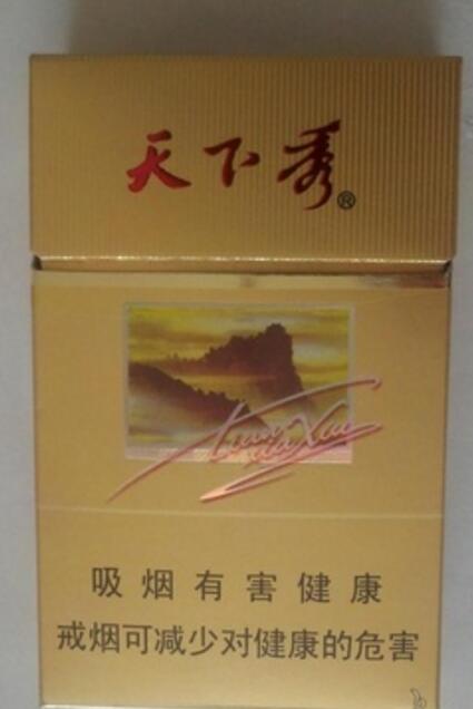 国外烟丝哪里有货