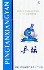 上海外烟寿百年