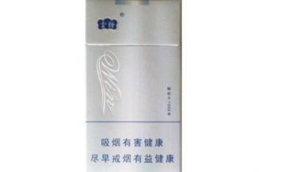整条翻盖高端香烟