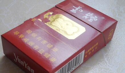 4元灵山香烟