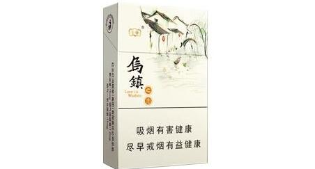合肥外烟香烟直售店