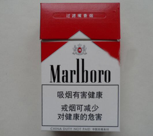 百元高档香烟 评比