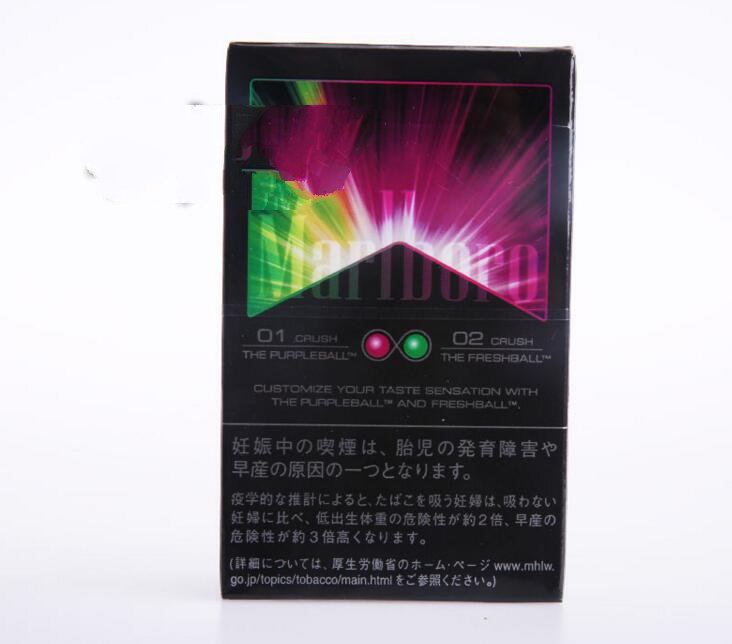 越南代工哈尔滨香烟多少钱一条