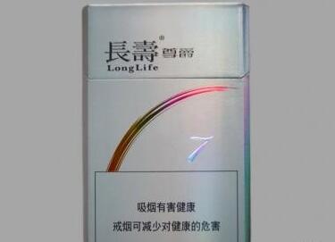 10元明香烟批发