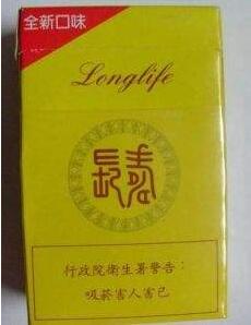 进口香烟烟雾报警器价格