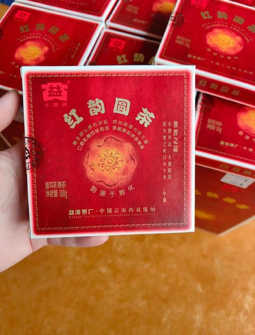 8元红豆香烟，总仓揭秘，品味背后的故事与魅力
