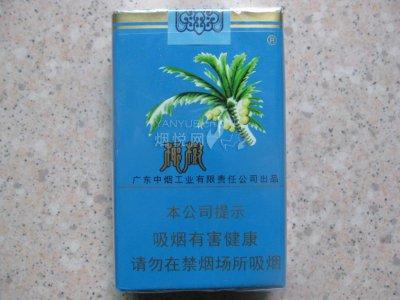 免税椰树香烟好抽吗【免税椰树香烟好抽吗多少钱】