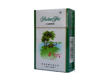 8元桫椤香烟货源(桫椤香烟是哪里产的)