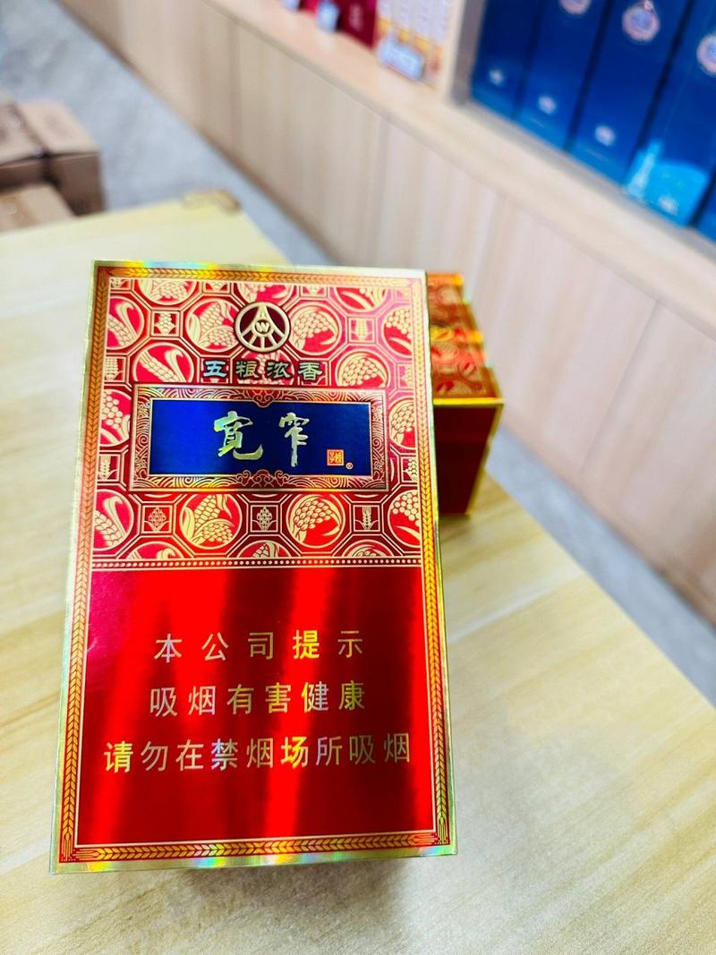 四川高档香烟的魅力，品味非凡，传承经典
