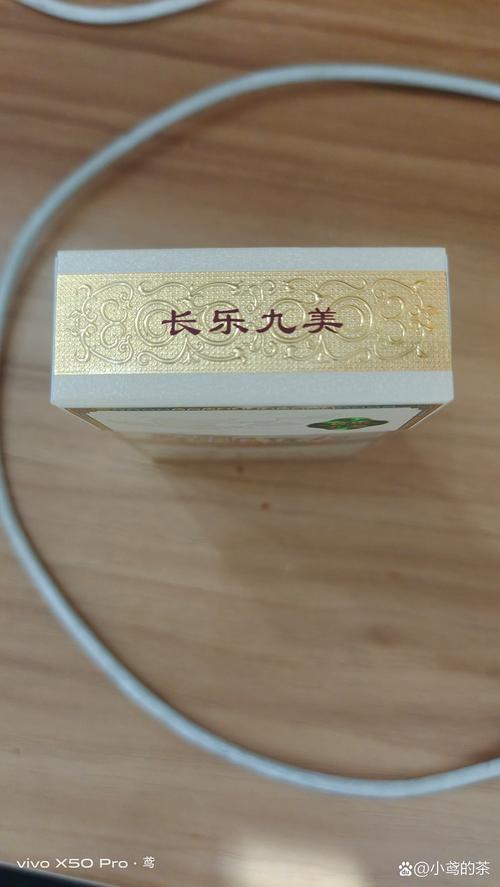 品味人生，尽在高档粗根香烟——盘点值得尝试的优质品牌推荐