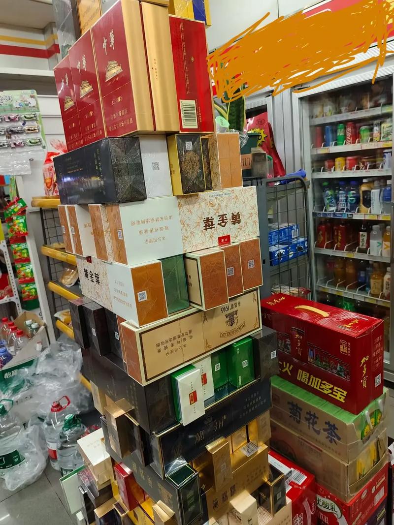 昌邑香烟批发(昌邑香烟批发市场地址)