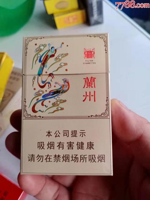 揭秘8元兰州香烟一手货源，低成本享受正宗兰州风味，独家渠道等你来寻！