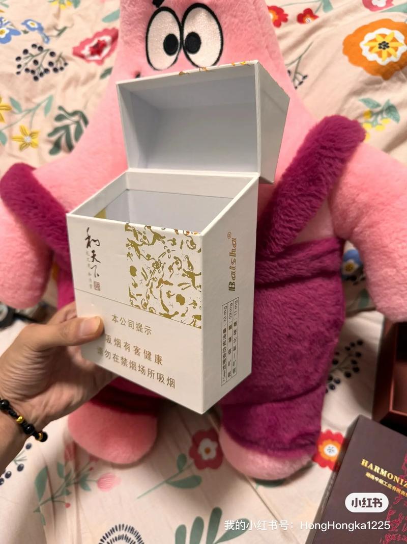 高端香烟空盒子哪里有卖【各种空烟盒可以在哪里买到】