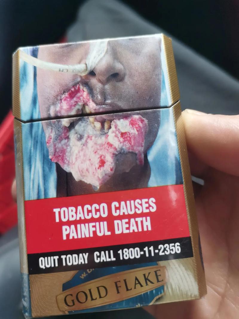触目惊心！外烟恶心的图片揭示烟草危害，警示公众远离烟草
