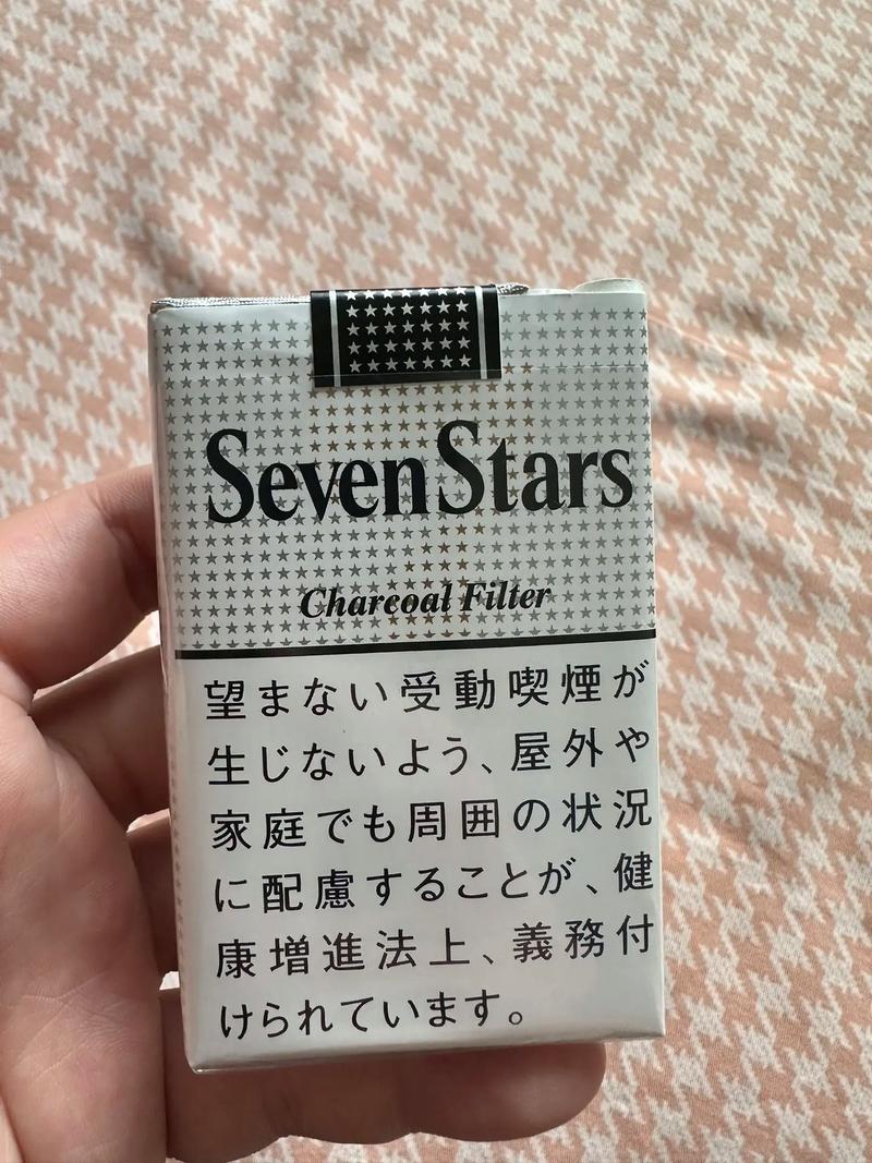 哪种外烟香烟最淡【哪种外烟香烟最淡淡的香味】