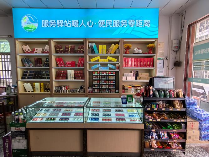 中国外烟专营店有哪些【国内的外烟】